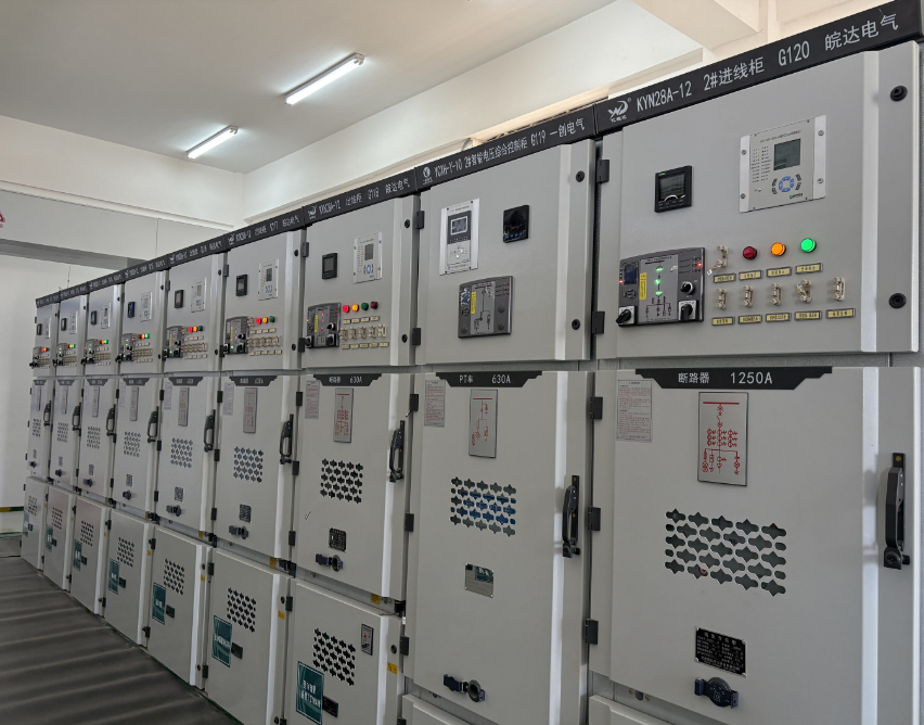 和治冠成药业有限公司3000KWp工商业分布式光伏项目