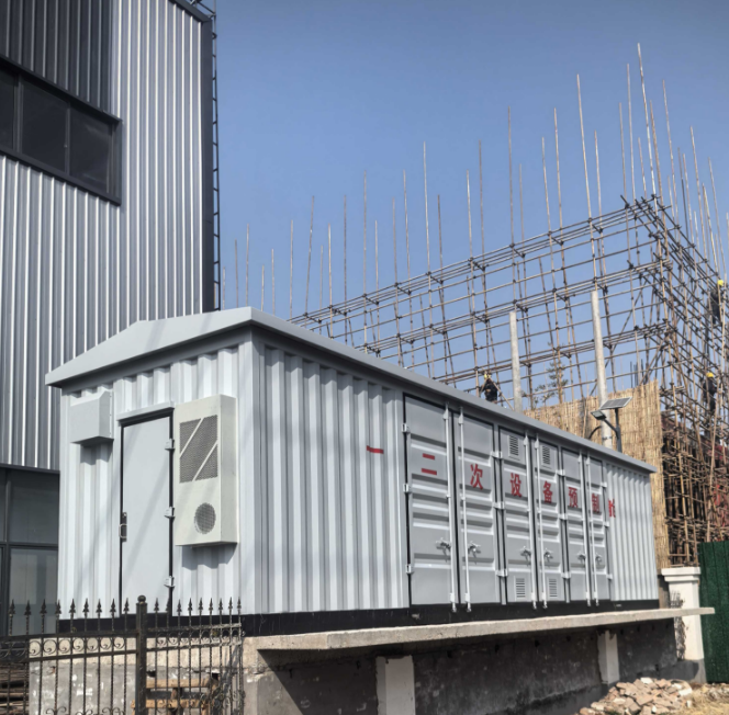 喜人、徽三郎、冠成、国大10kV 喜人光伏电站